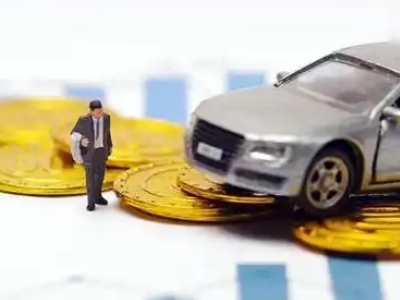 下关车辆抵押贷款的三种常见贷款方式，你了解多少？